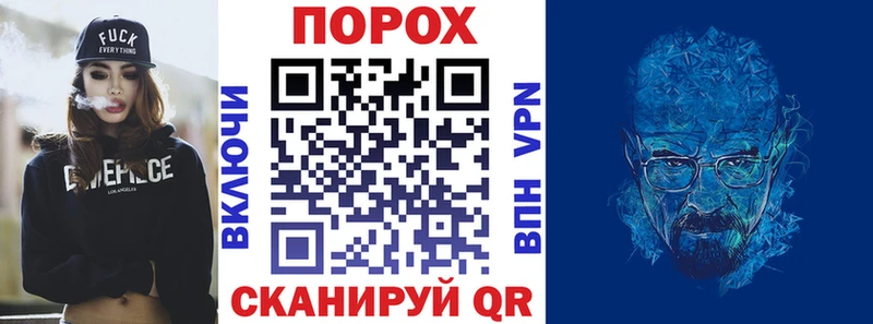 Амфетамин Розовый Малмыж