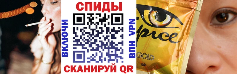 как найти   Малмыж  БУТИРАТ жидкий экстази 