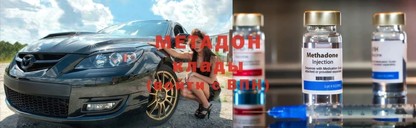 spice Белокуриха