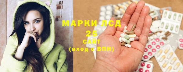 кокаин Белоозёрский