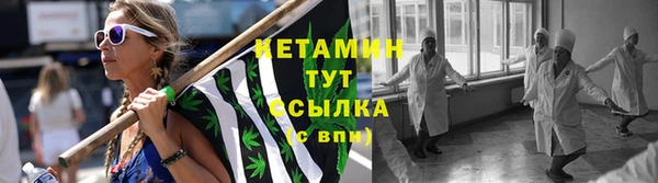 гашишное масло Беломорск
