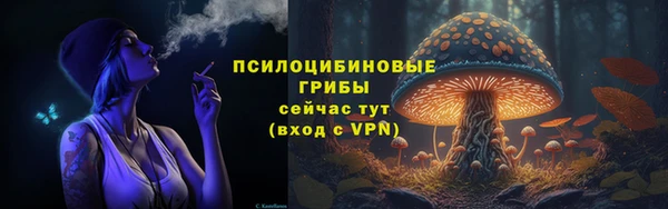 кокаин Белоозёрский