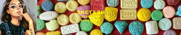 spice Белокуриха