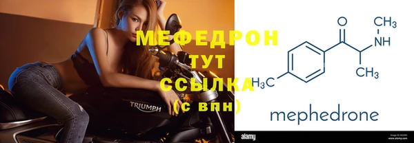 синтетический гашиш Тайга
