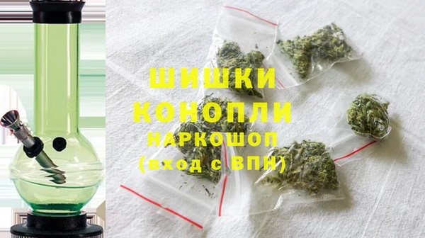 кокаин Белоозёрский
