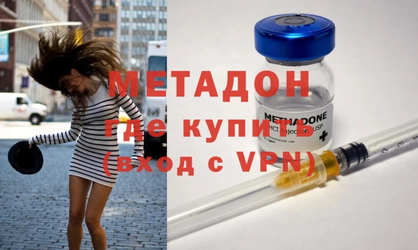 кокаин Белоозёрский