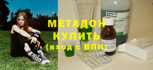 spice Белокуриха