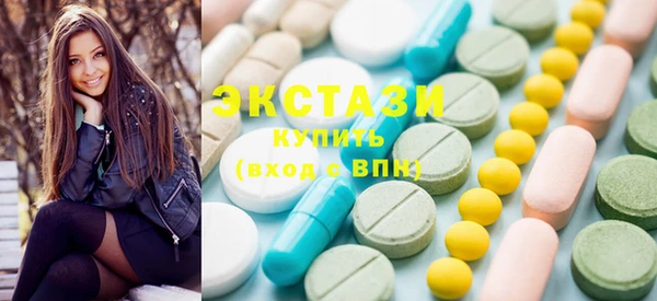 spice Белокуриха