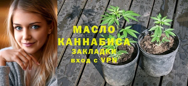 a pvp Тавда