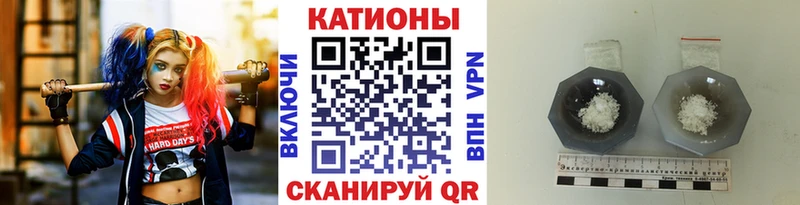 даркнет сайт  Малмыж  Меф мяу мяу 