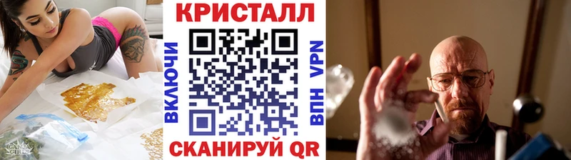 наркота  Малмыж  Метамфетамин витя 