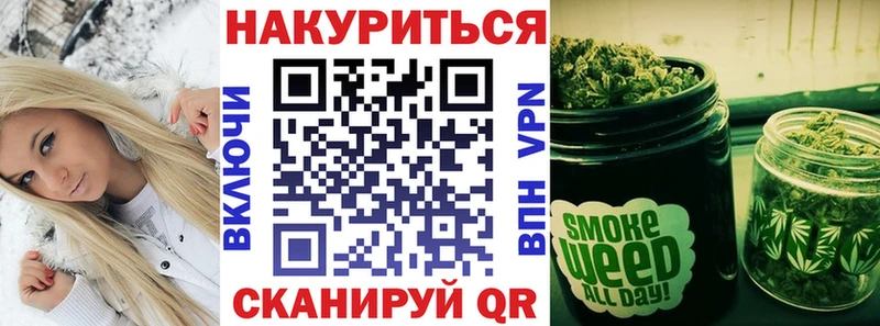 Бошки марихуана VHQ Малмыж